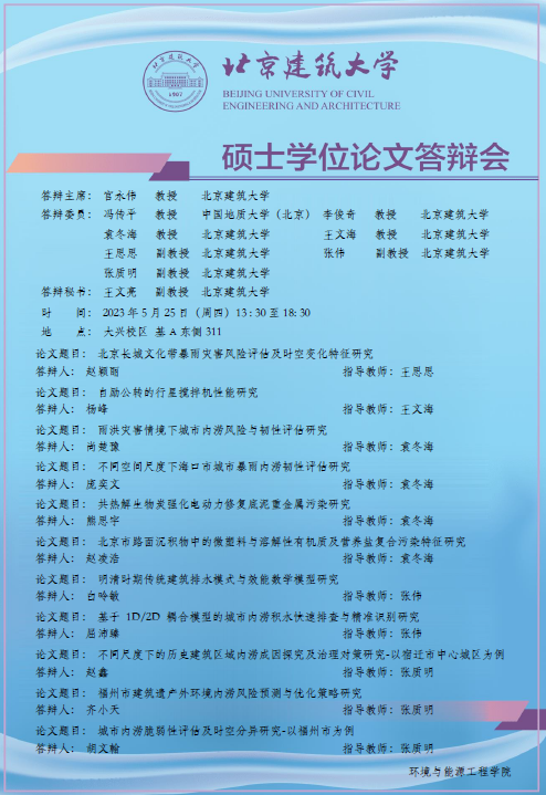 金沙娱乐城app