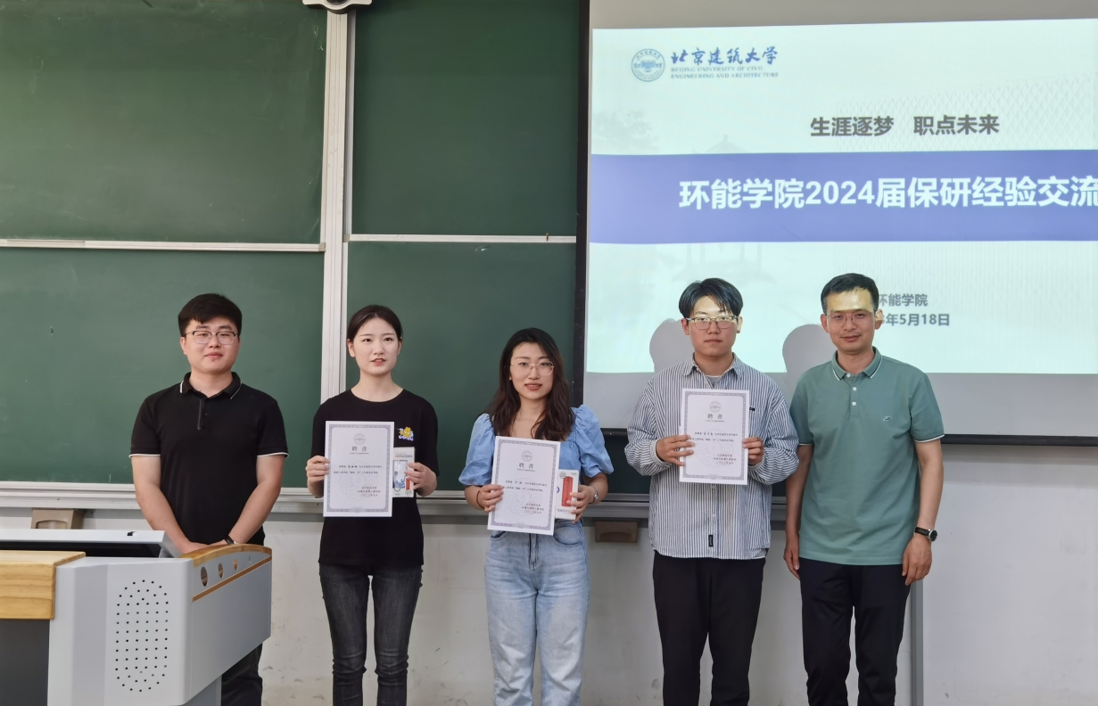 金沙娱乐城app