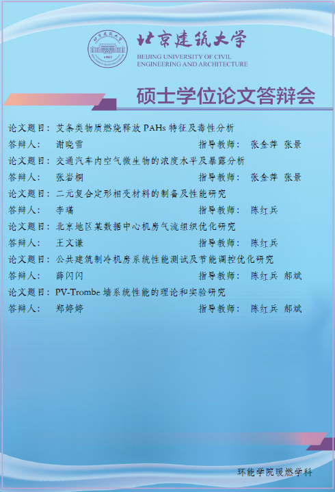 金沙娱乐城app