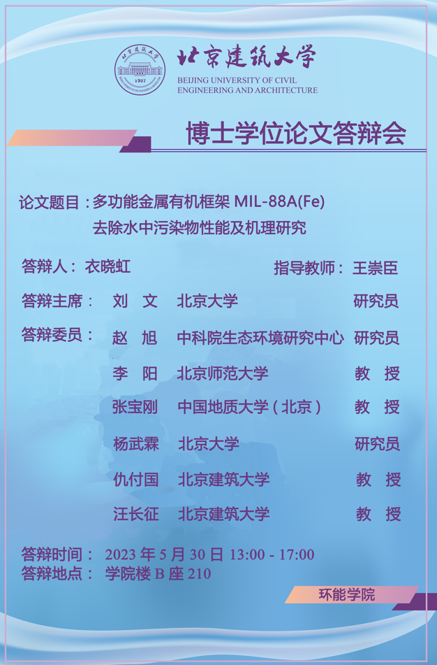 金沙娱乐城app