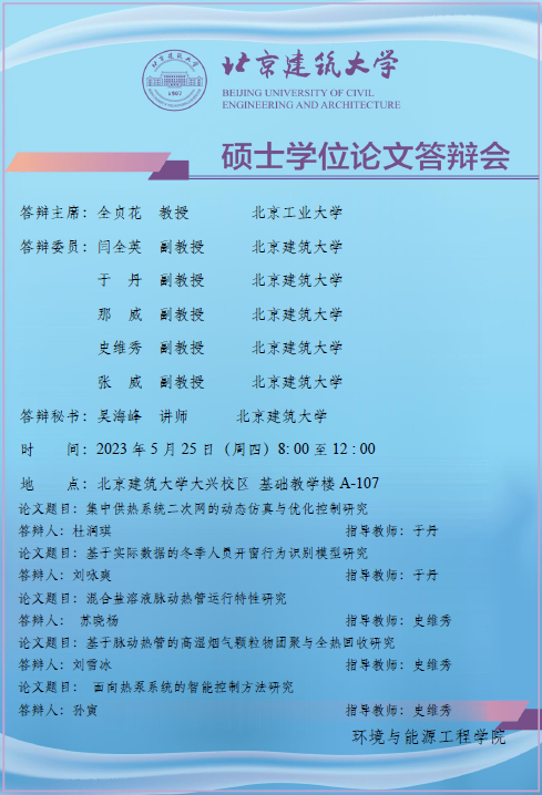 金沙娱乐城app