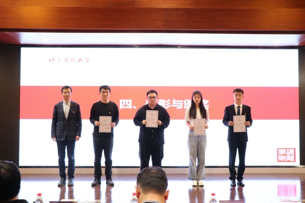 金沙娱乐城app