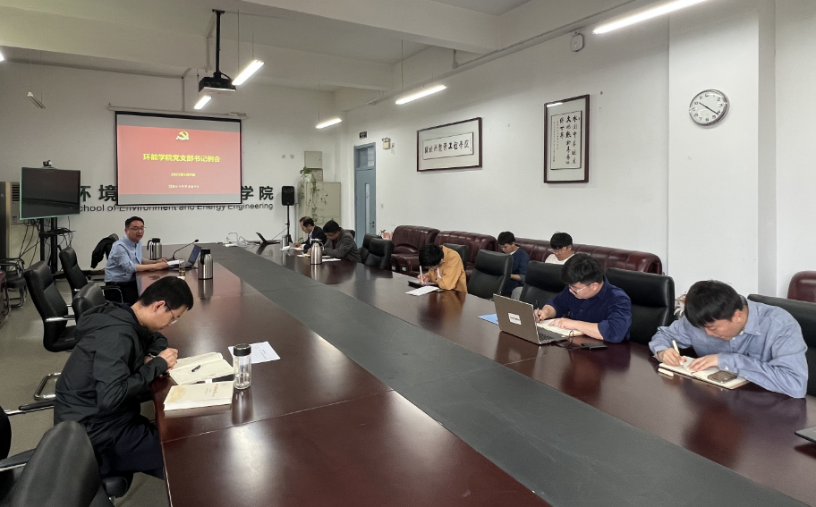 金沙娱乐城app
