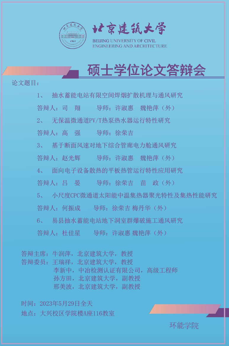 金沙娱乐城app