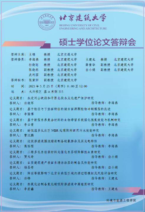 金沙娱乐城app