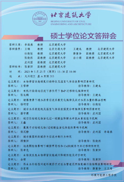 金沙娱乐城app