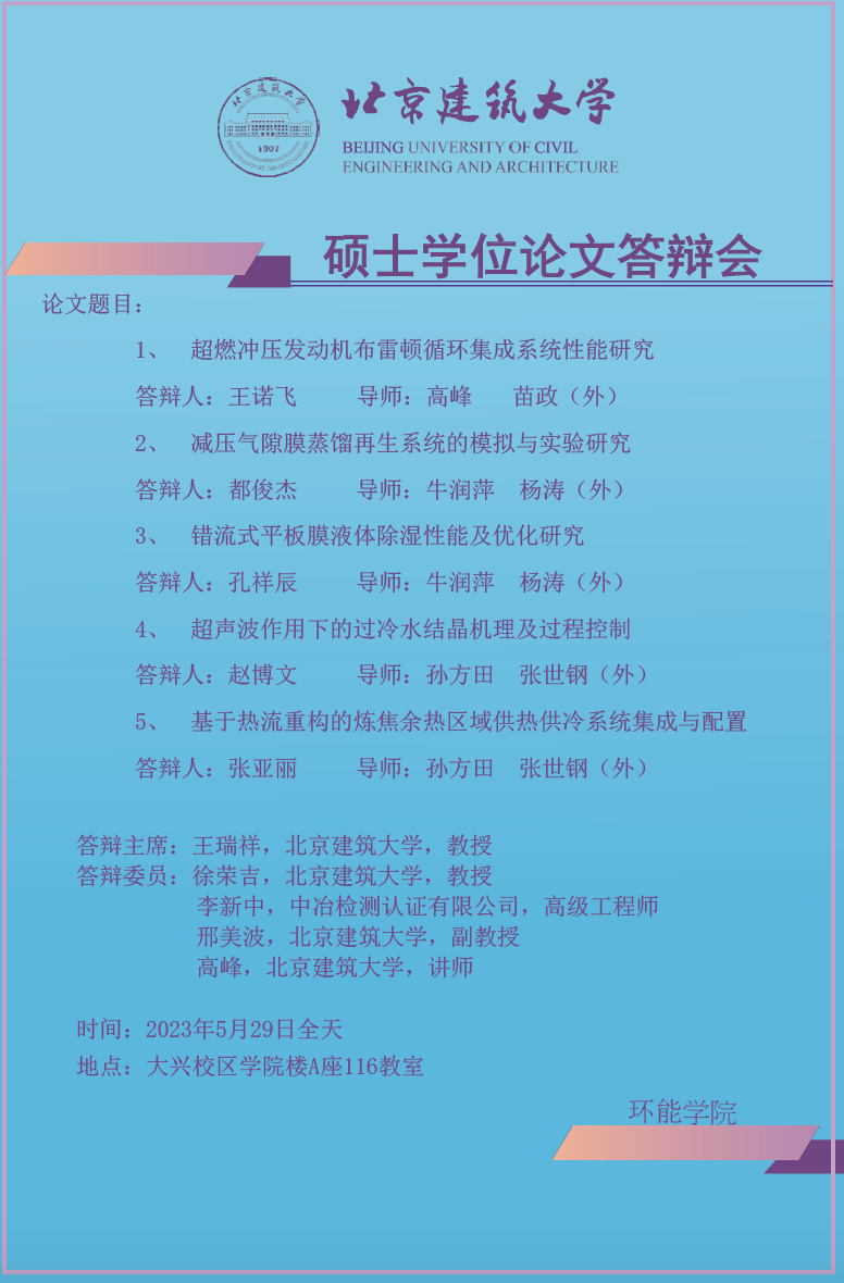 金沙娱乐城app