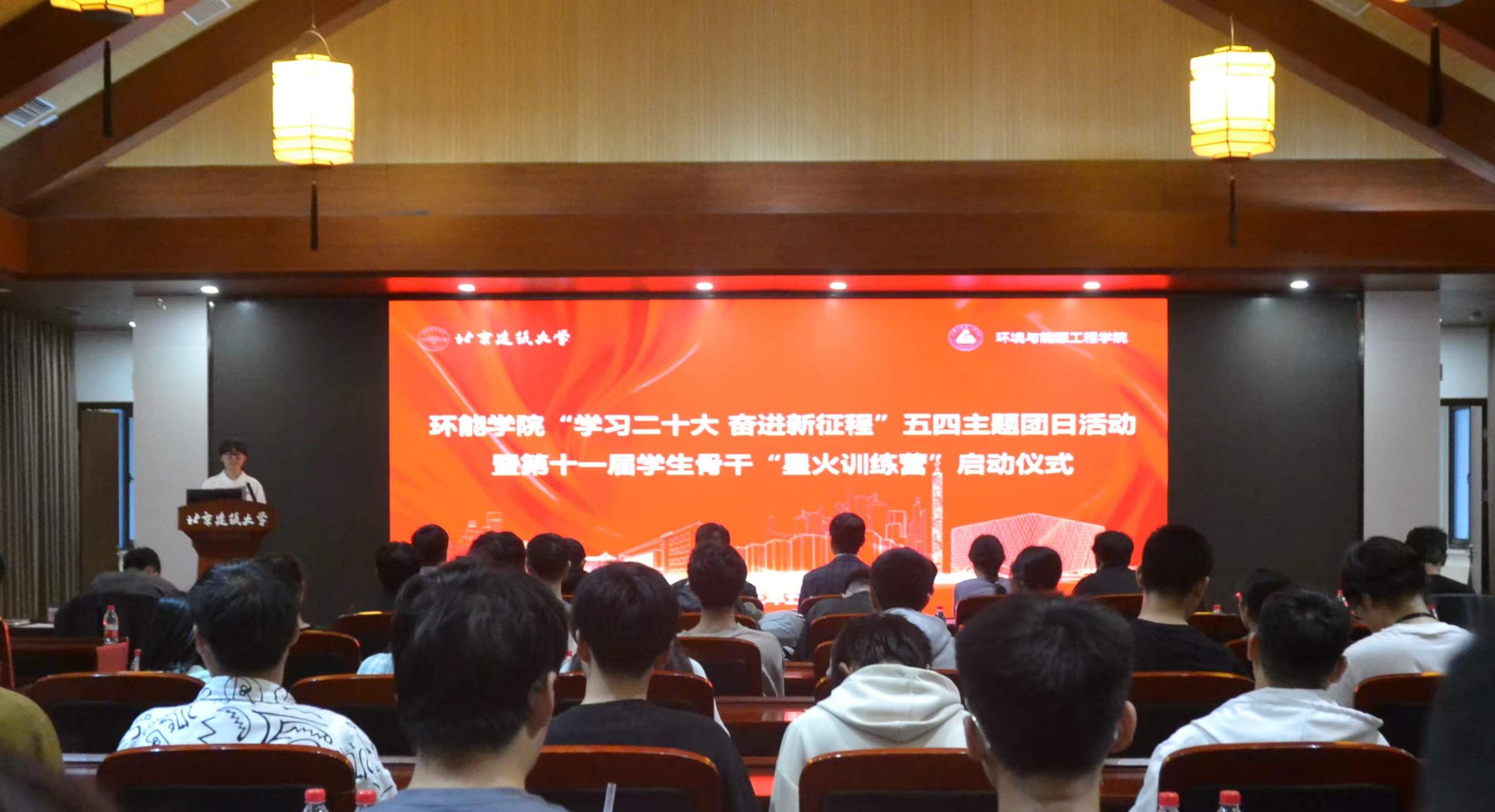 金沙娱乐城app