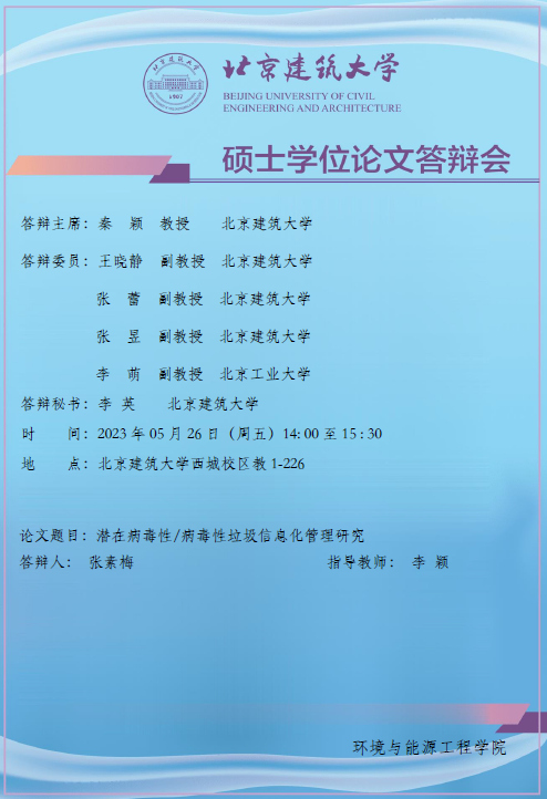 金沙娱乐城app