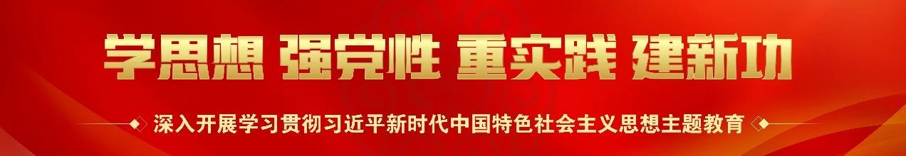 金沙娱乐城app