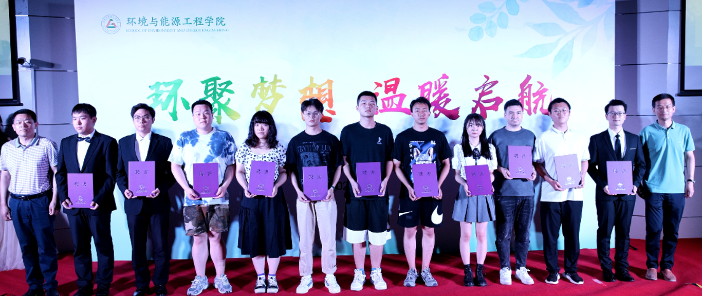 金沙娱乐城app