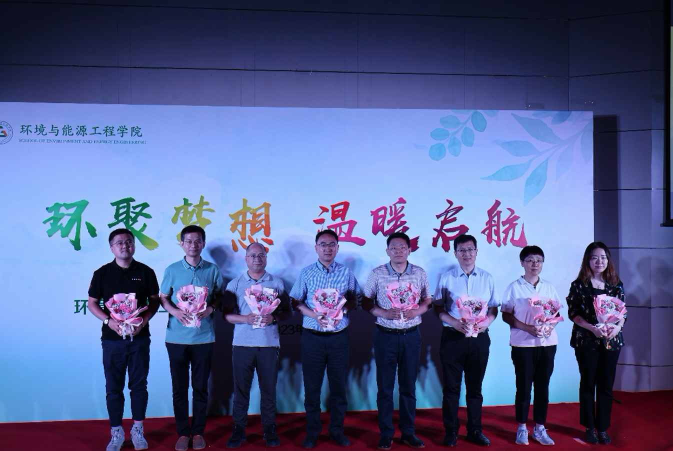 金沙娱乐城app