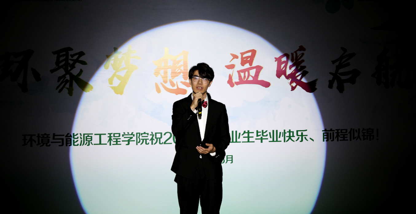金沙娱乐城app
