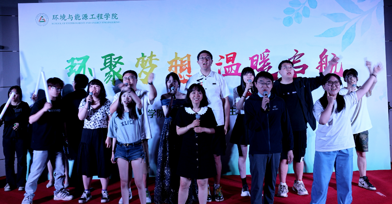 金沙娱乐城app