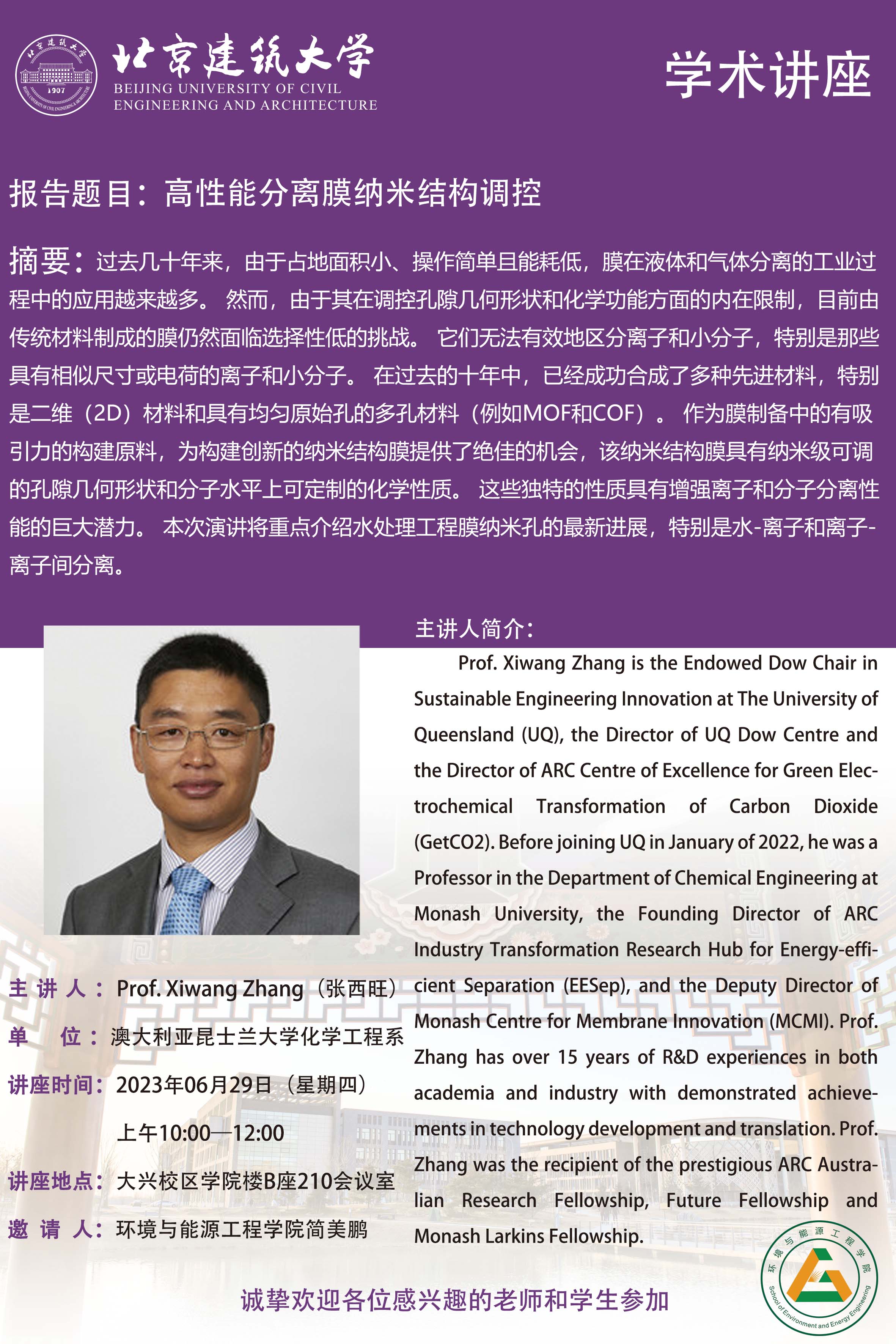 金沙娱乐城app