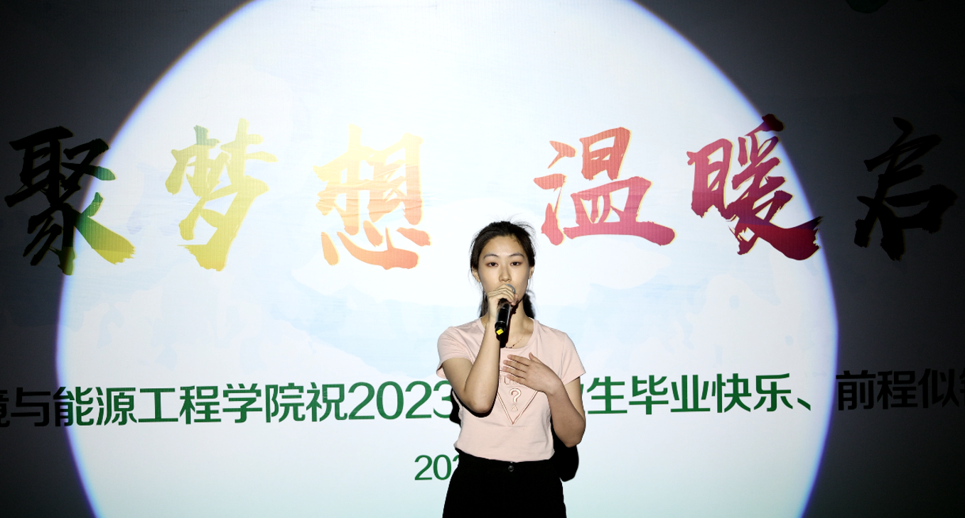 金沙娱乐城app