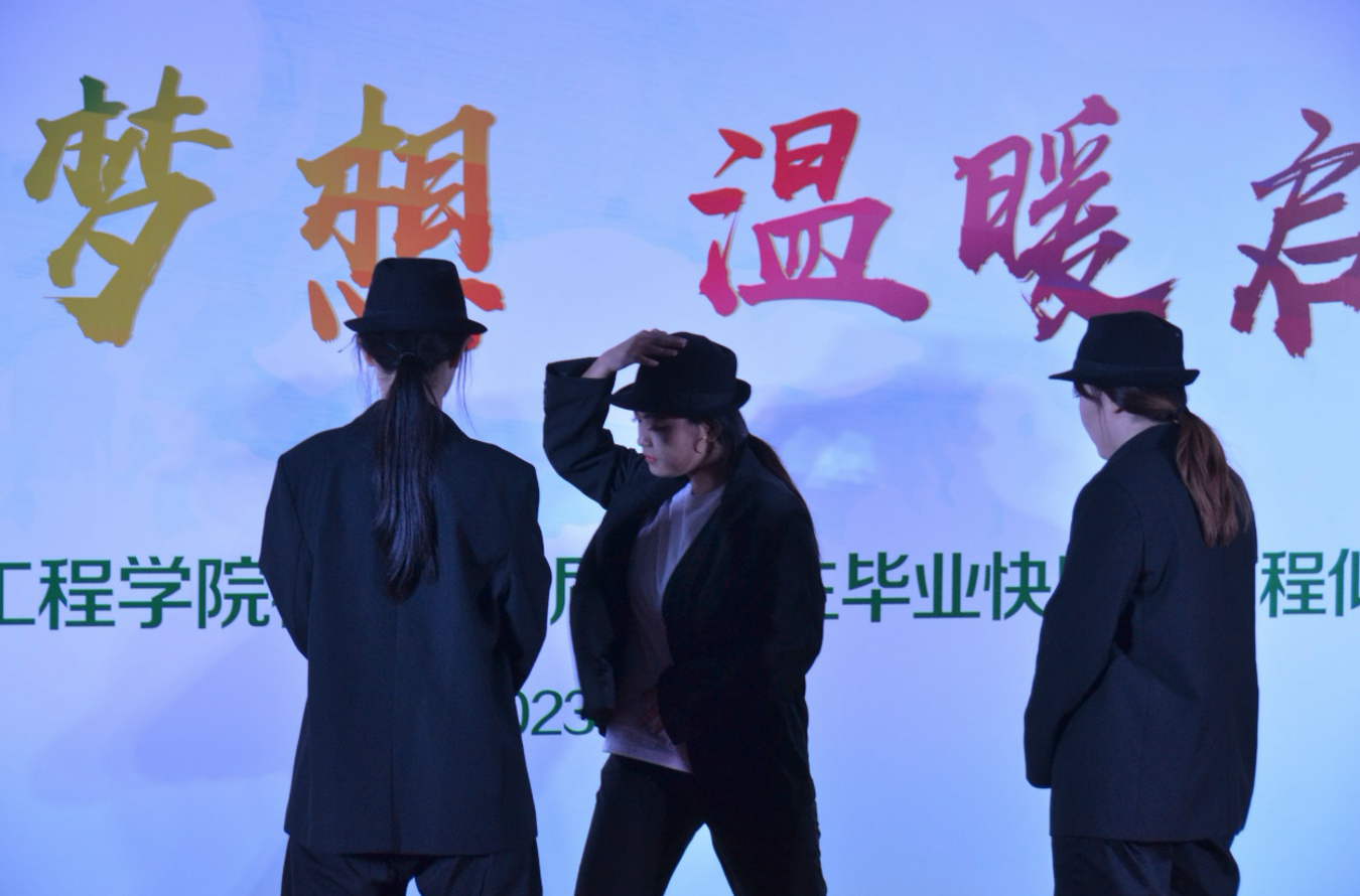 金沙娱乐城app
