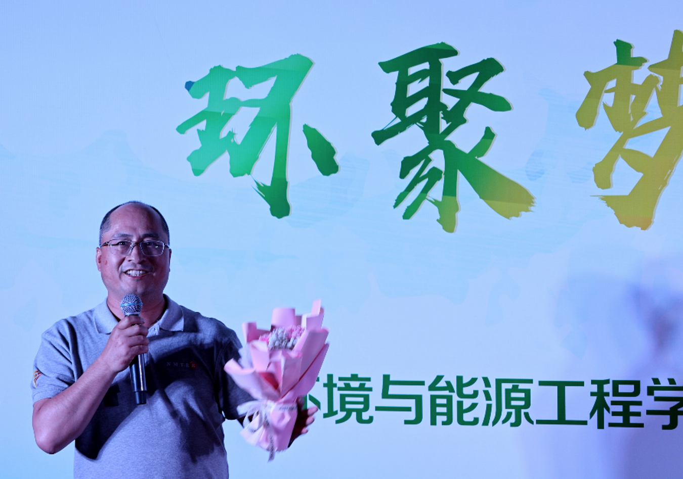 金沙娱乐城app
