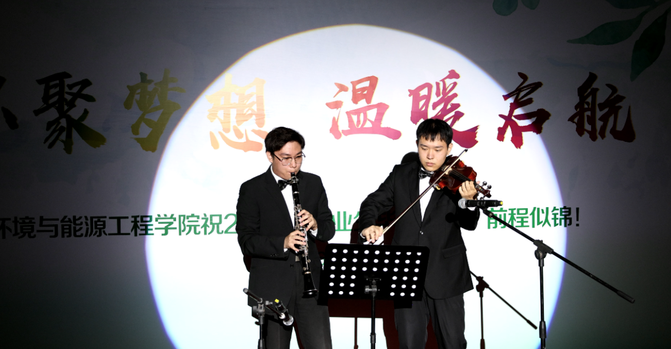 金沙娱乐城app