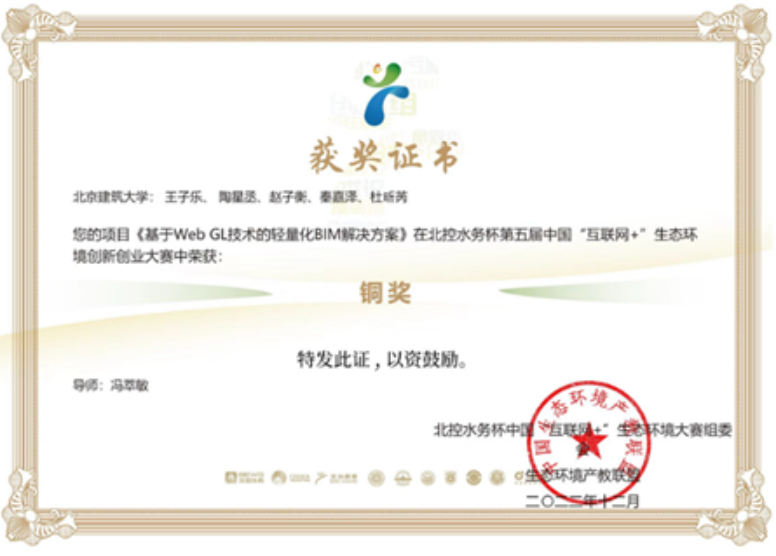 金沙娱乐城app