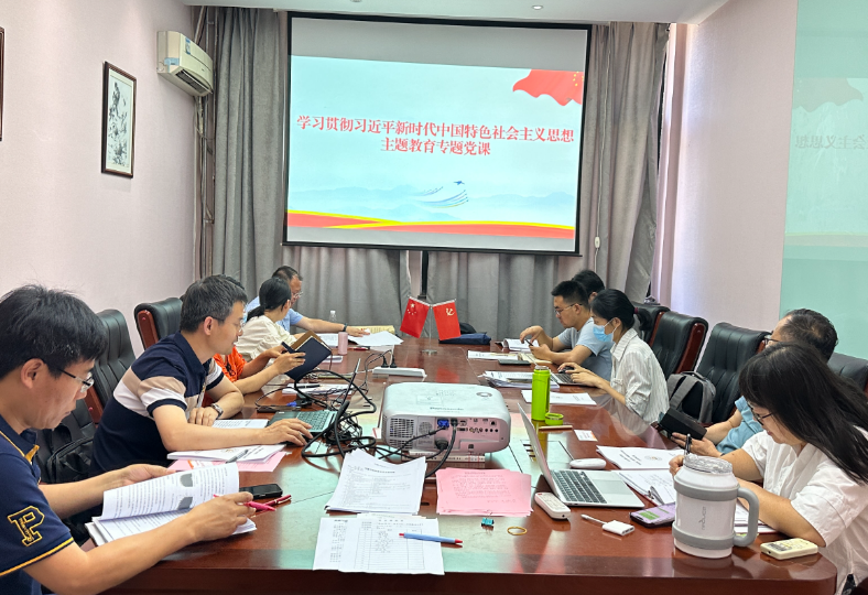 金沙娱乐城app