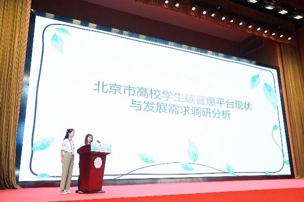 金沙娱乐城app