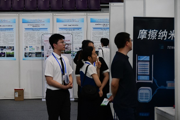 金沙娱乐城app