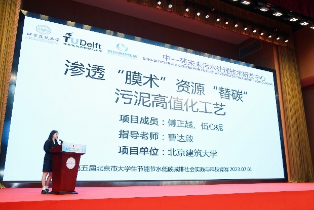 金沙娱乐城app