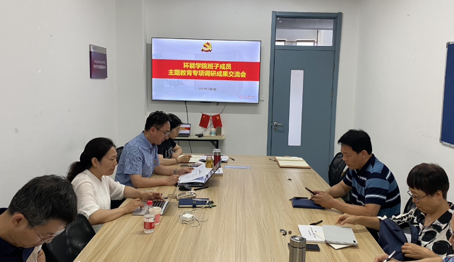 金沙娱乐城app