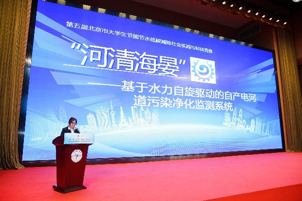 金沙娱乐城app