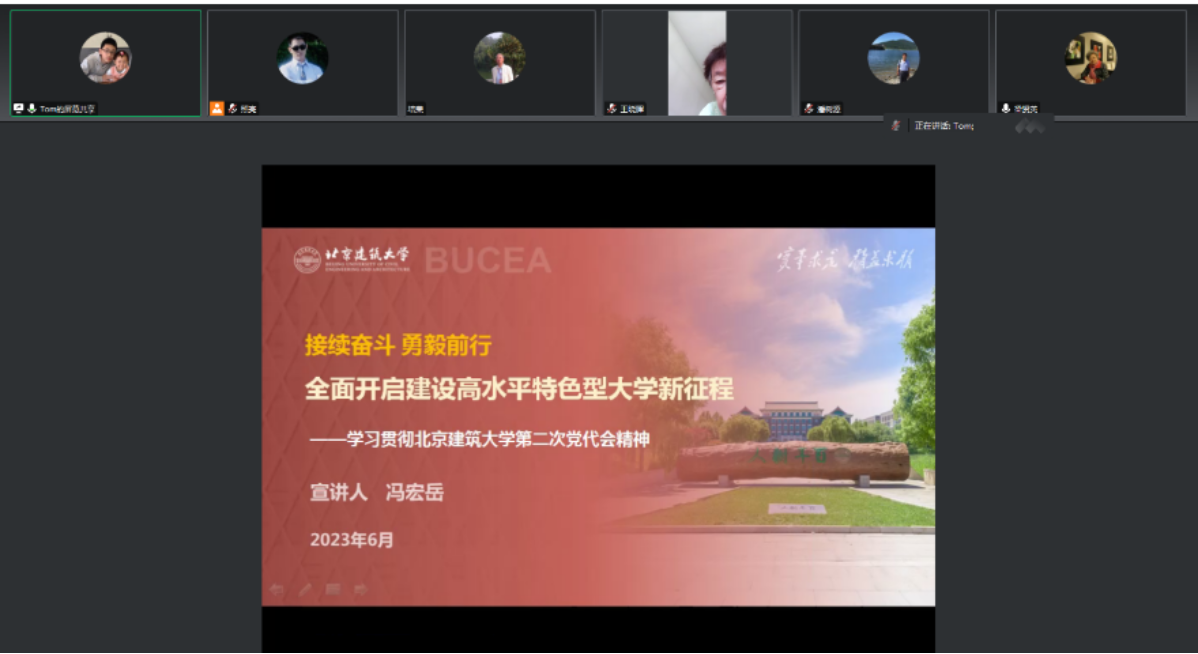 金沙娱乐城app