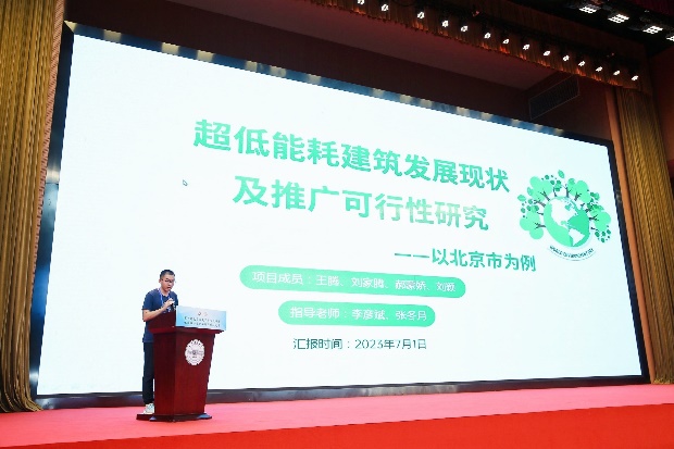 金沙娱乐城app