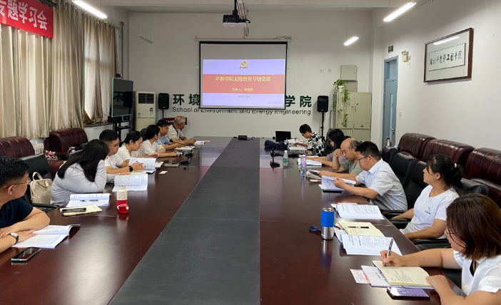 金沙娱乐城app