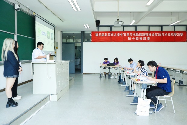 金沙娱乐城app