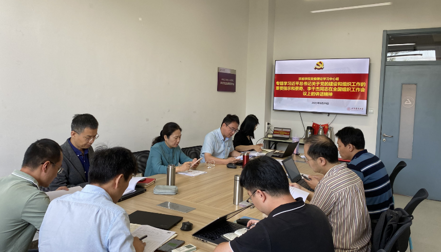 金沙娱乐城app
