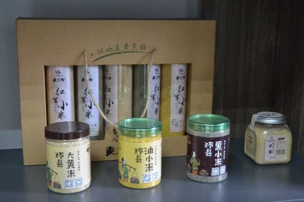 金沙娱乐城app