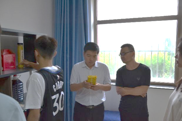 金沙娱乐城app