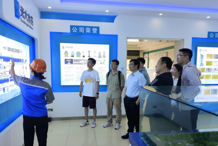 金沙娱乐城app