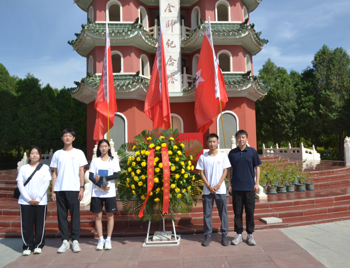 金沙娱乐城app