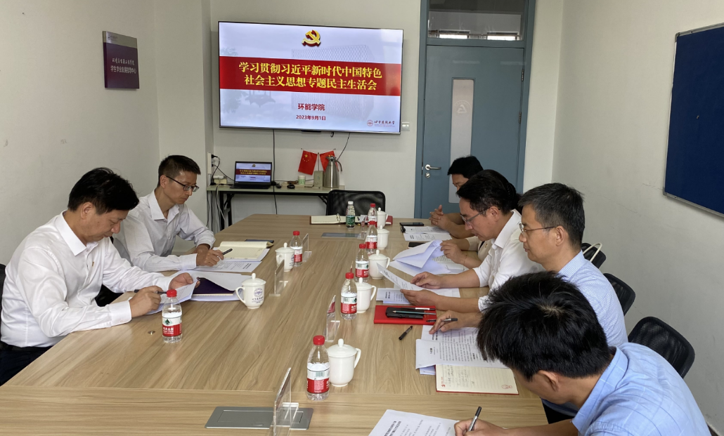 金沙娱乐城app