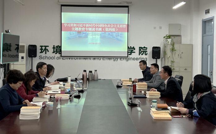 金沙娱乐城app