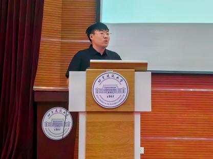 金沙娱乐城app