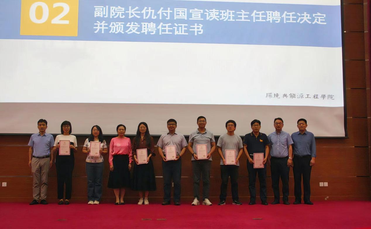 金沙娱乐城app