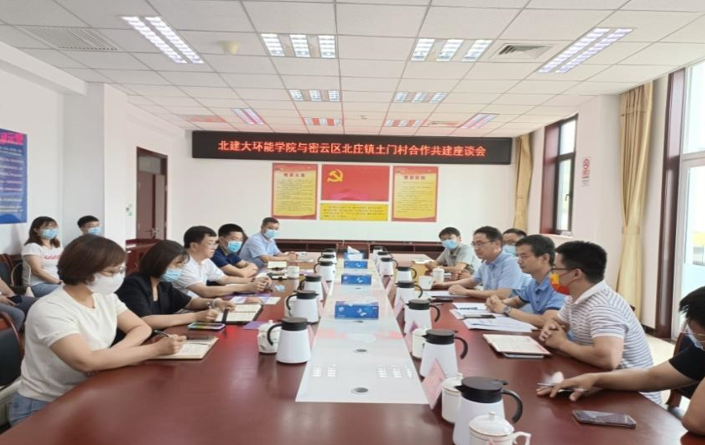 金沙娱乐城app