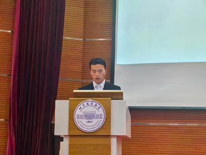 金沙娱乐城app