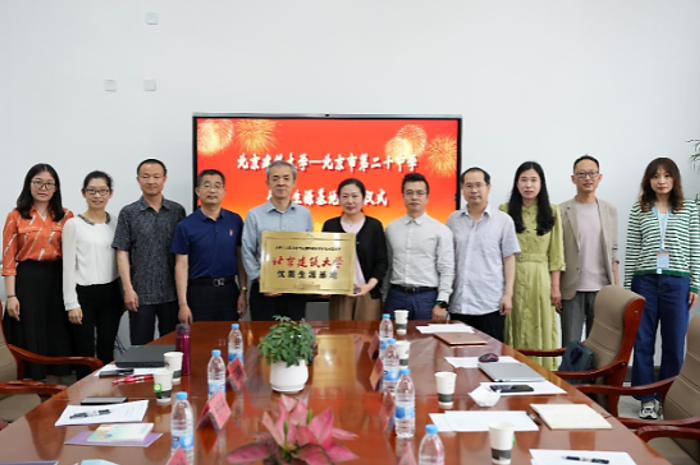 金沙娱乐城app
