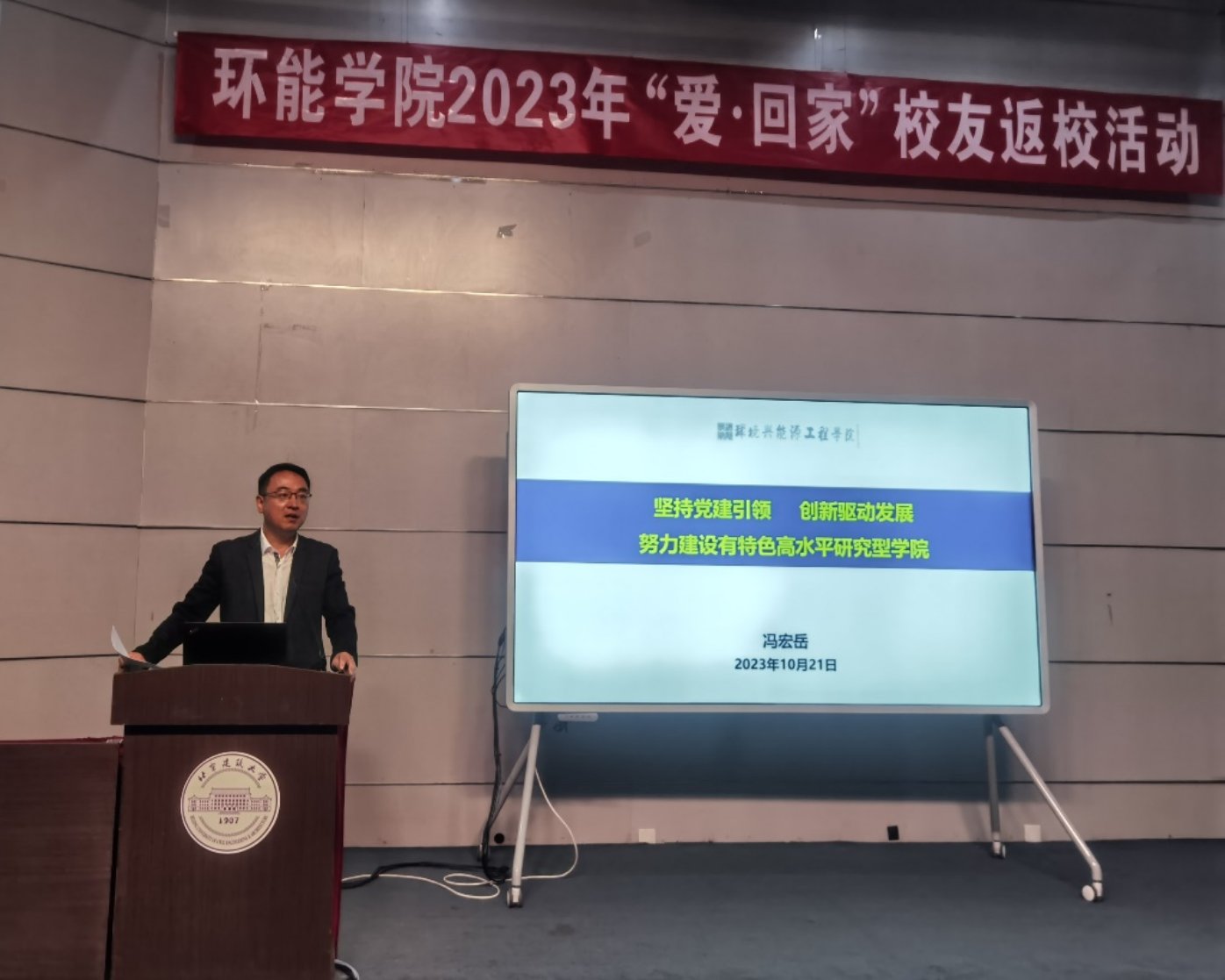 金沙娱乐城app