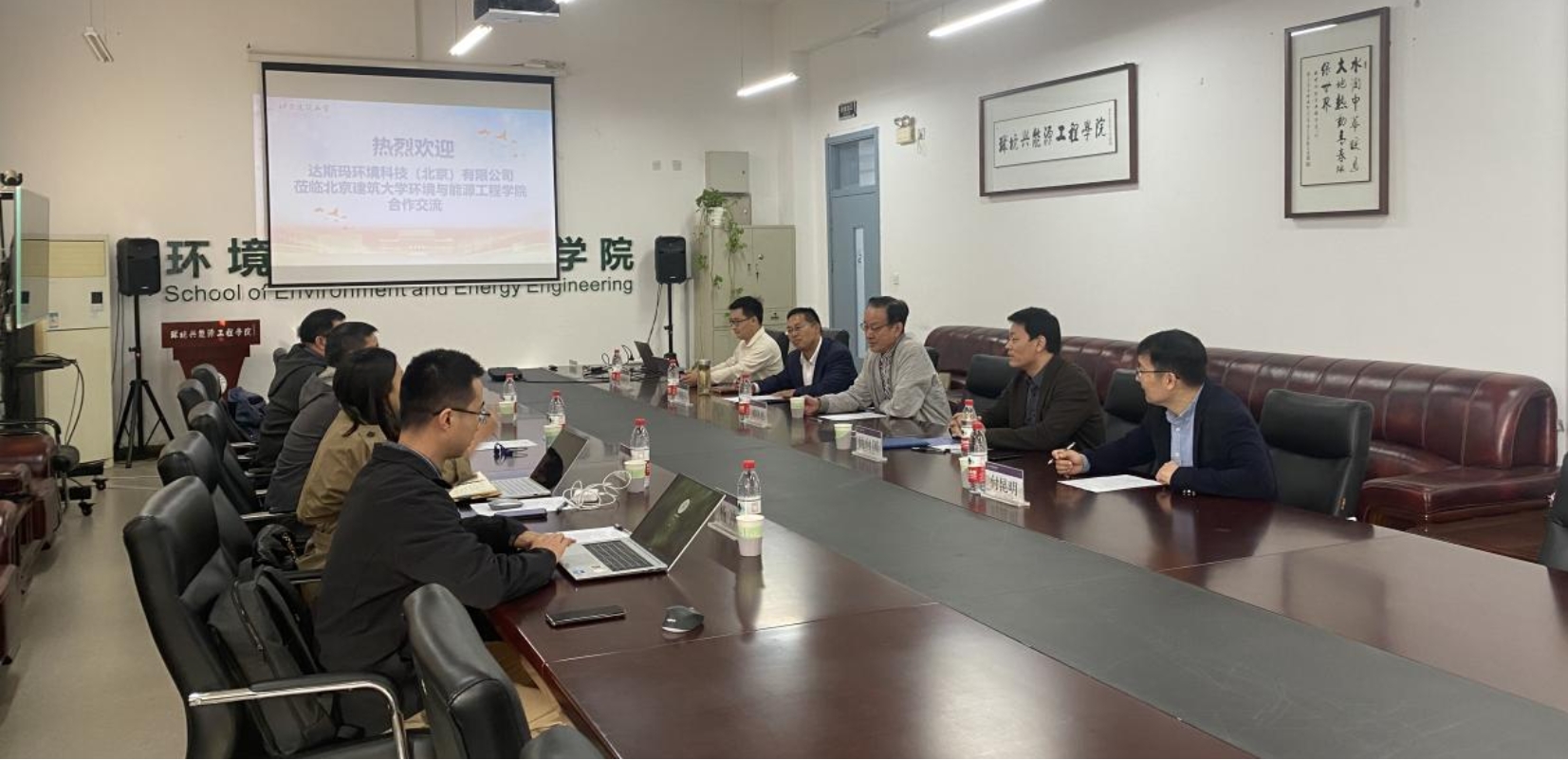金沙娱乐城app