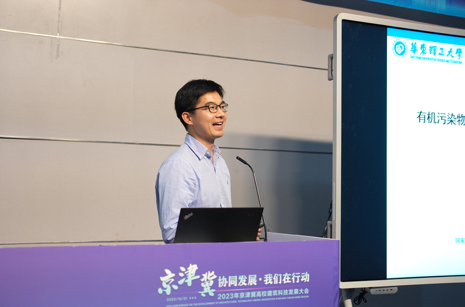 金沙娱乐城app