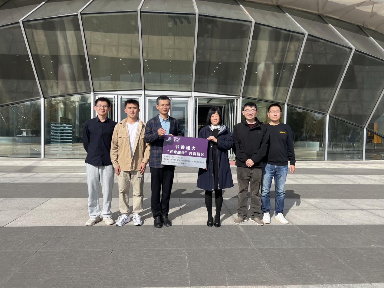 金沙娱乐城app